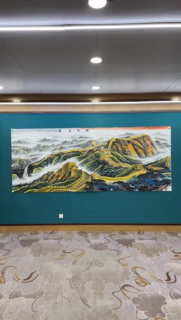 【闪购商品】绘画1王红兵-大丈二-山水国画