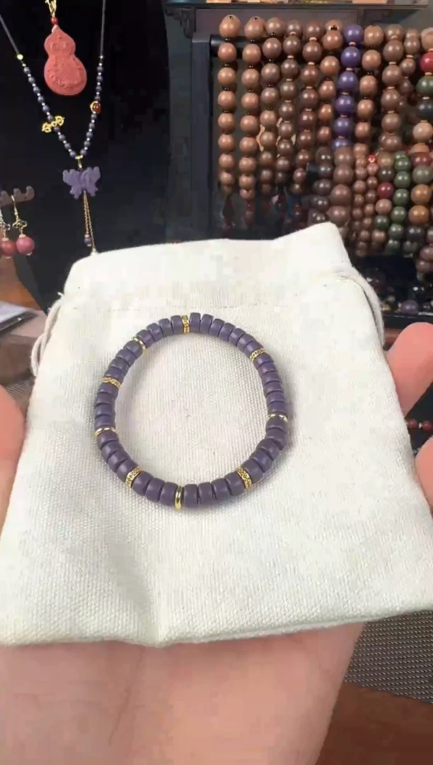泥塑紫阙归元药片珠手串