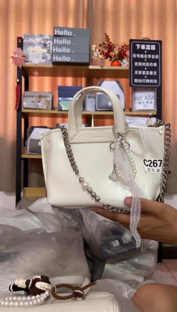 小牛皮（革）老张家女包267