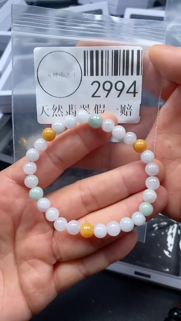 吊坠(不含链)未镶嵌翡翠2994