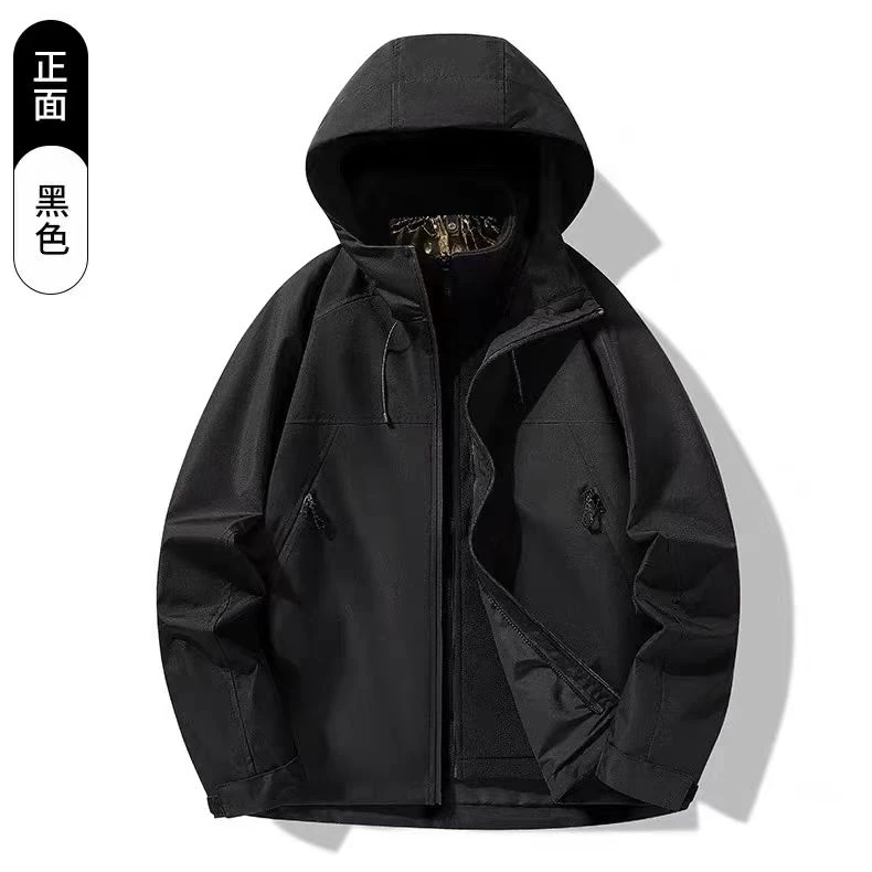 三合一石墨烯情侣两件套可拆卸户外冲峰外套夹克2077款帽可脱卸款