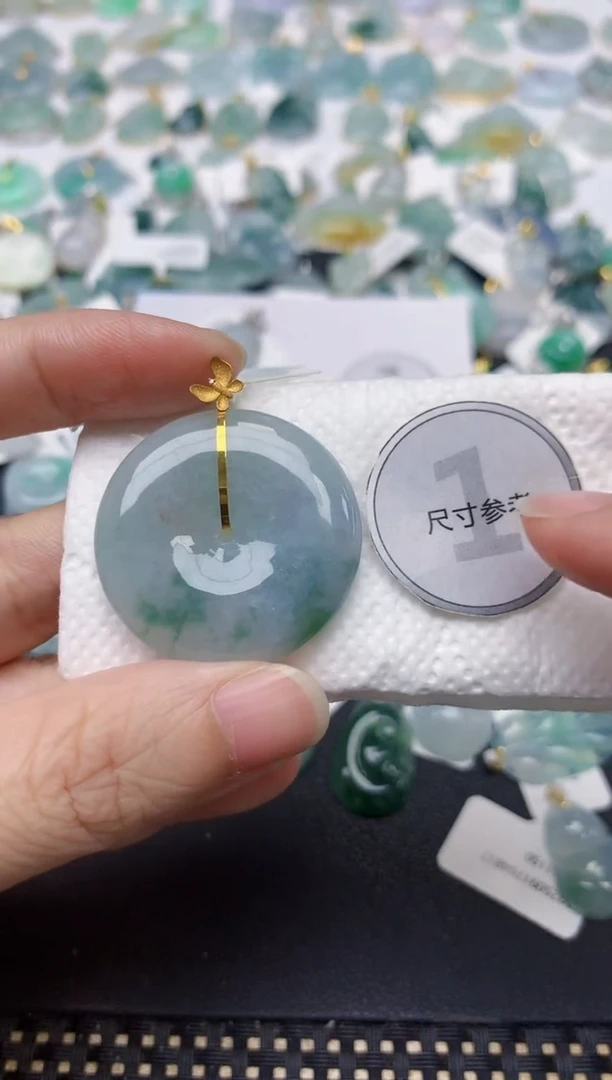 颈饰18K金镶嵌翡翠天然缅甸A货翡翠