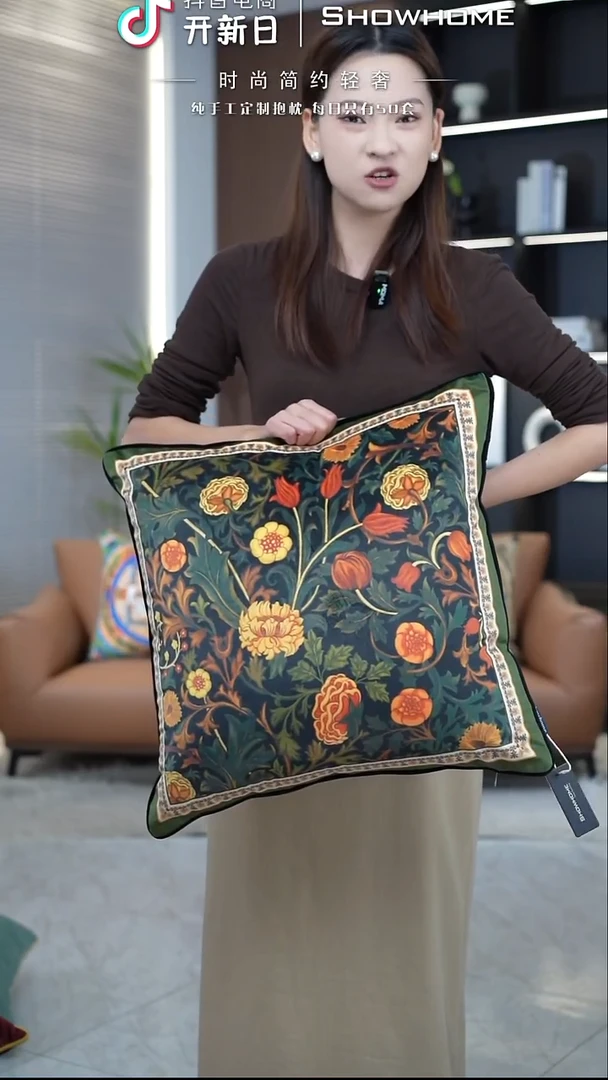 繁花图案50X50带芯