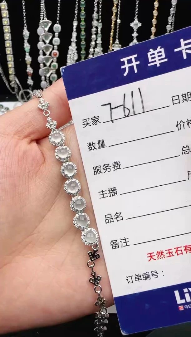 翡翠戒指银S925镶嵌2222