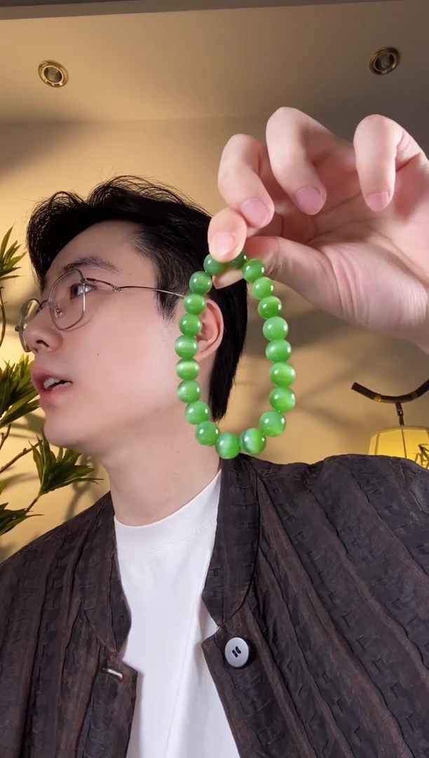 手串未镶嵌和田玉（碧玉）卡9-10阳绿猫2888