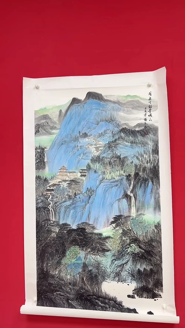 国画杨金光/山水/宣纸/国画