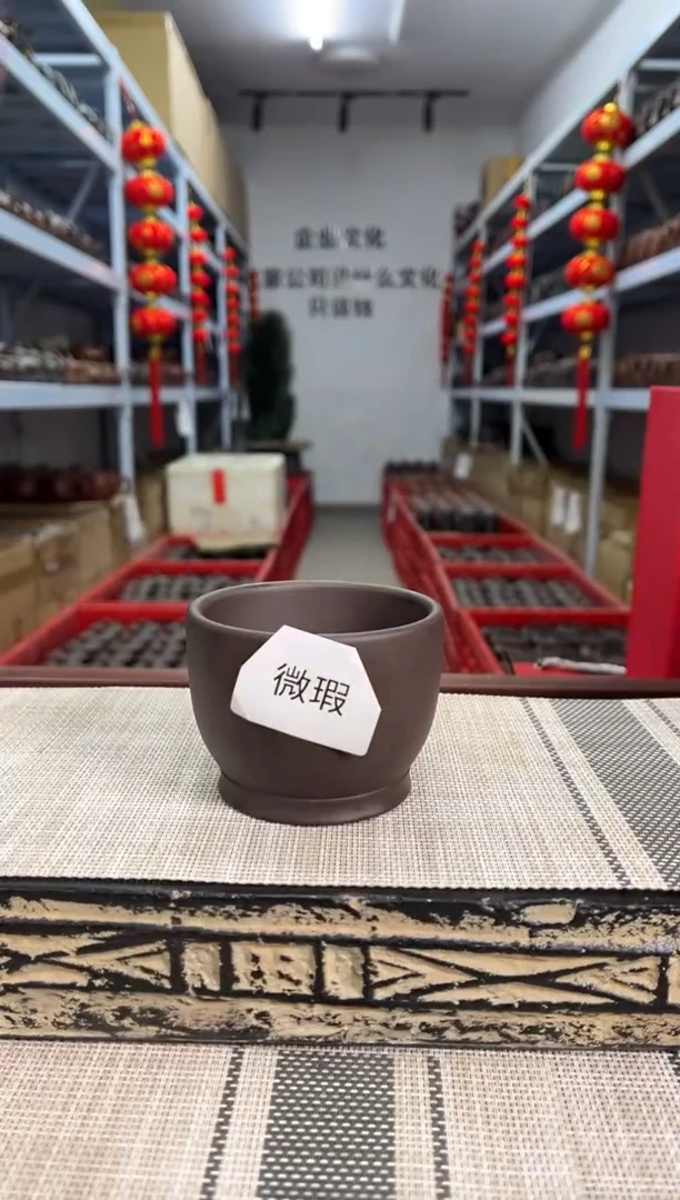 【闪购商品】紫砂茶杯微瑕紫泥主人杯