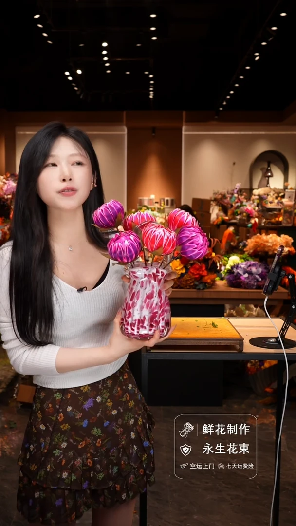 琉璃手工艺品手工花器花束空运包邮送货上门-以图片为准