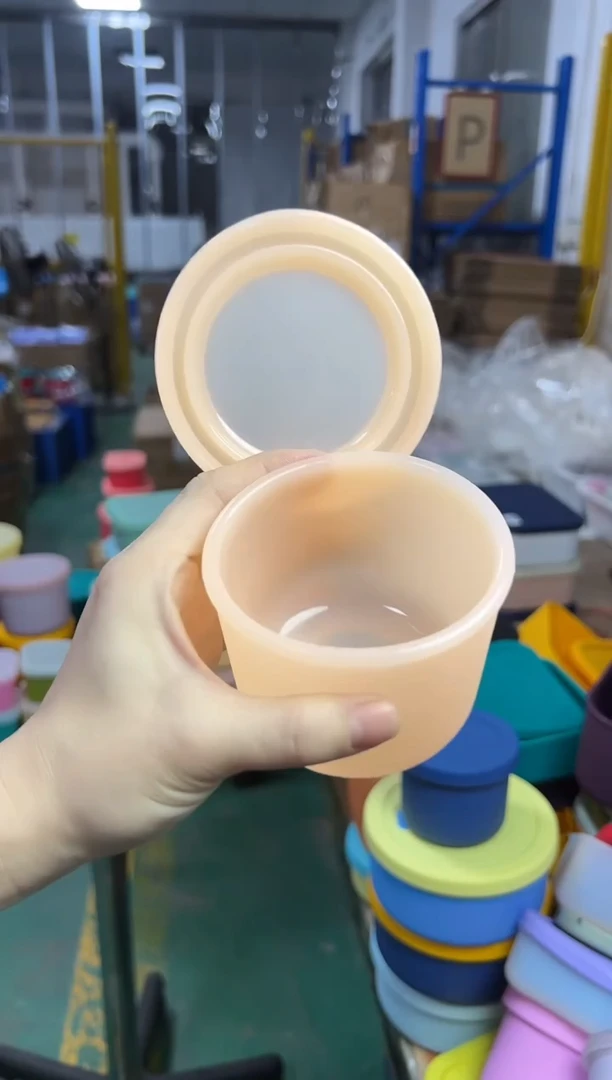 硅胶透橙-250圆盒