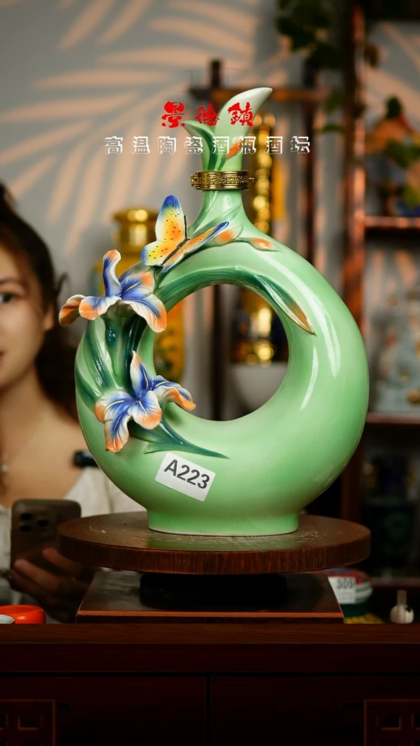 摆件景德镇垚晶陶瓷5斤A223