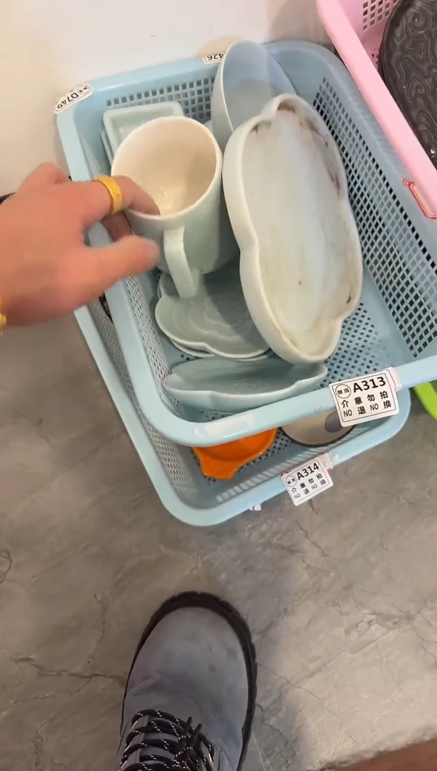 微瑕商品，介意勿拍 ②-套组