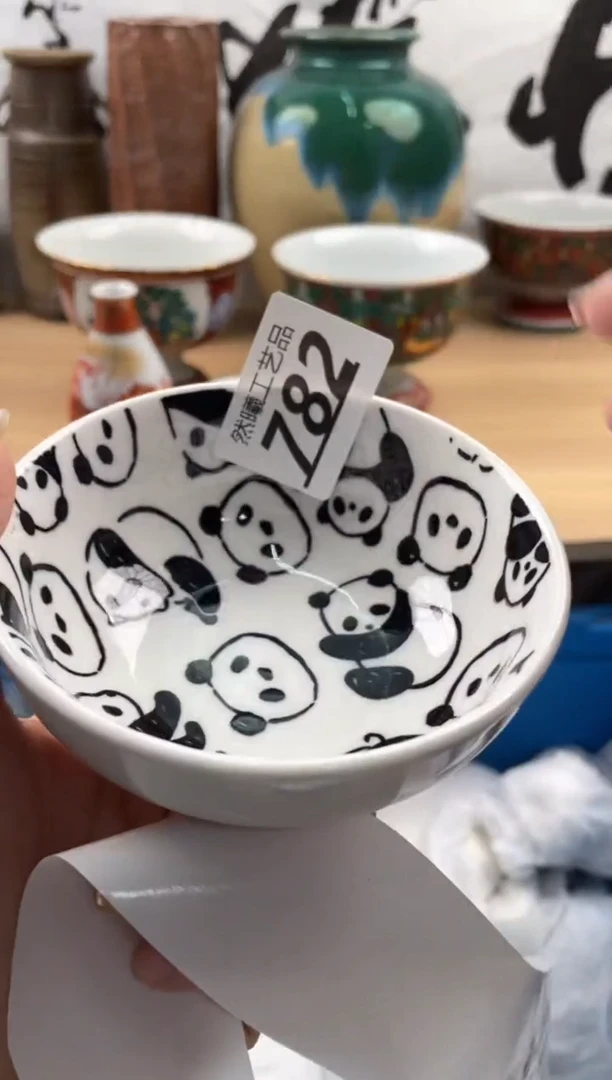 【闪购商品】瓷片782然曦海外工艺品18包邮