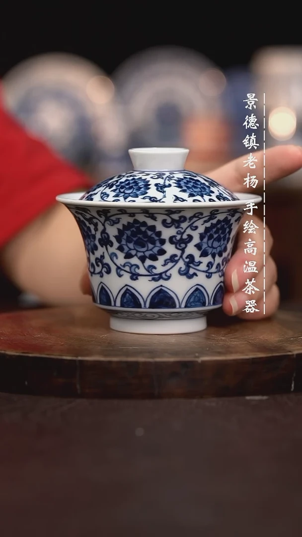 手绘茶具瑕不掩瑜大马蹄