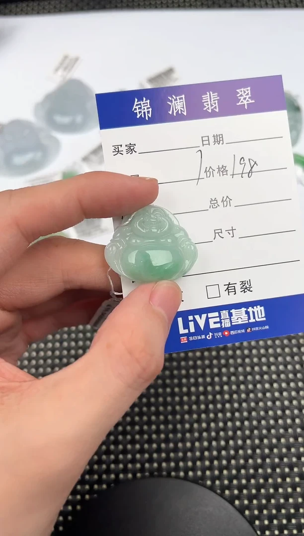 翡翠未镶嵌颈饰天然翡翠佛公