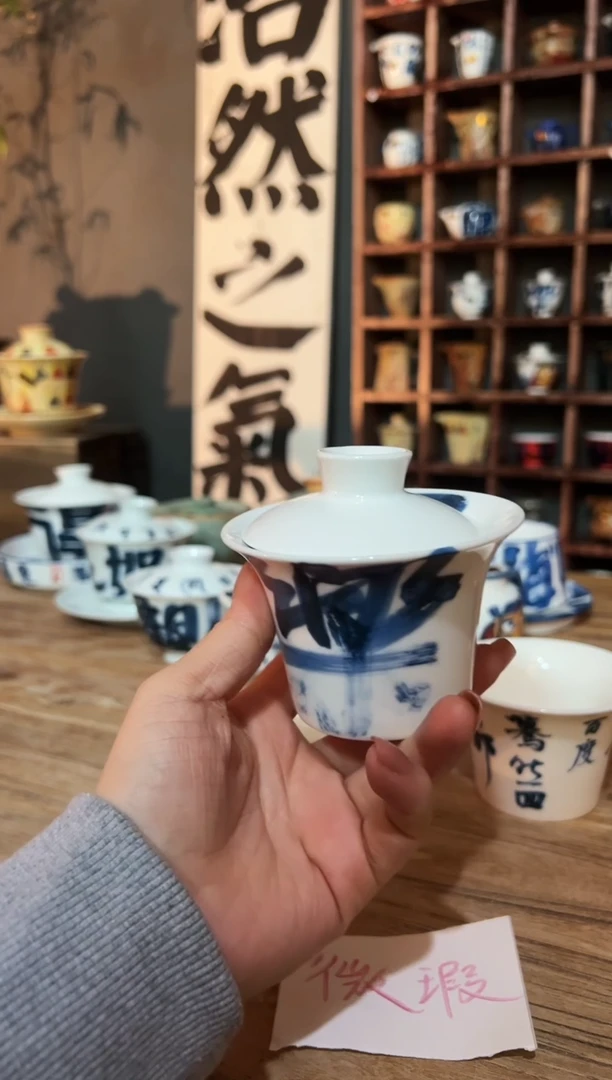 【闪购商品】观云听雨原创手绘茶具