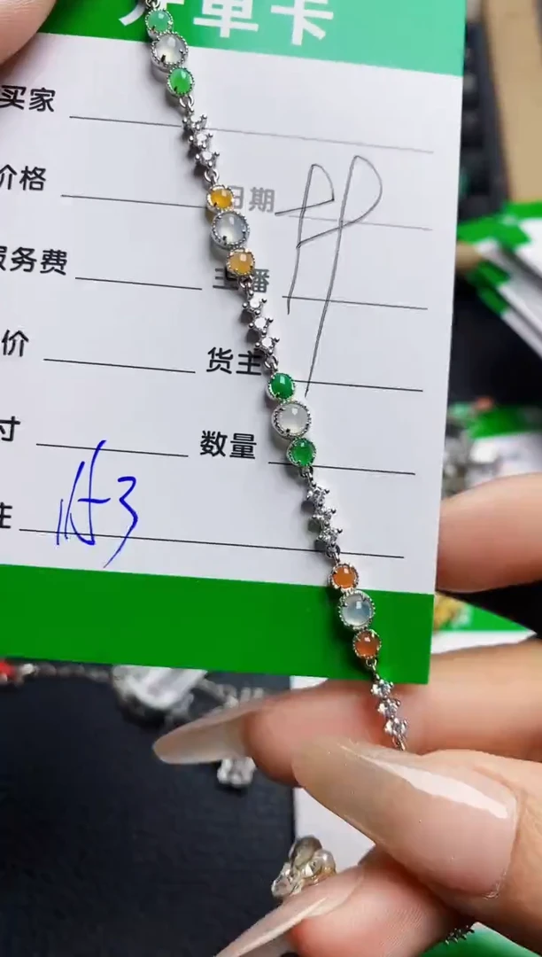 翡翠戒指银S925镶嵌1153