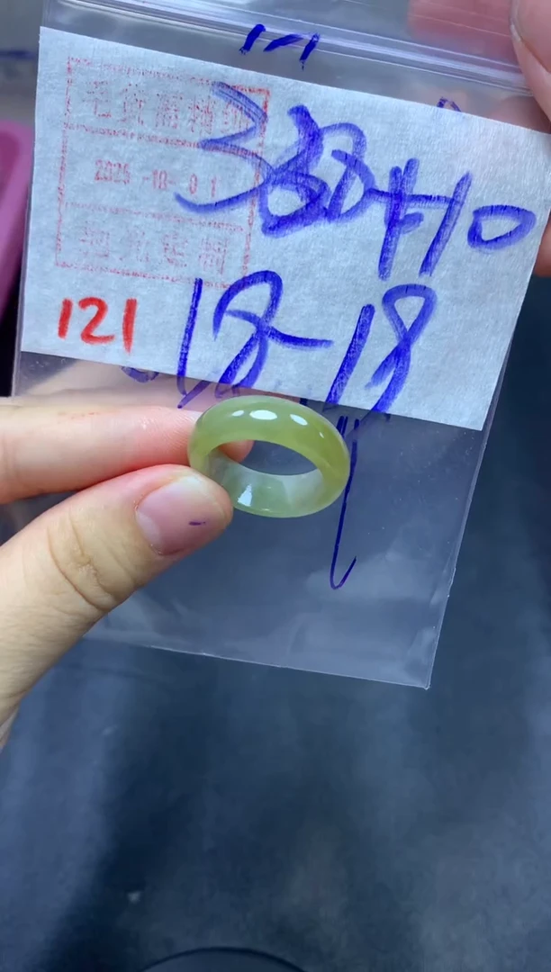 未镶嵌定制翡翠戒圈18-19#340毛货需精细抛光