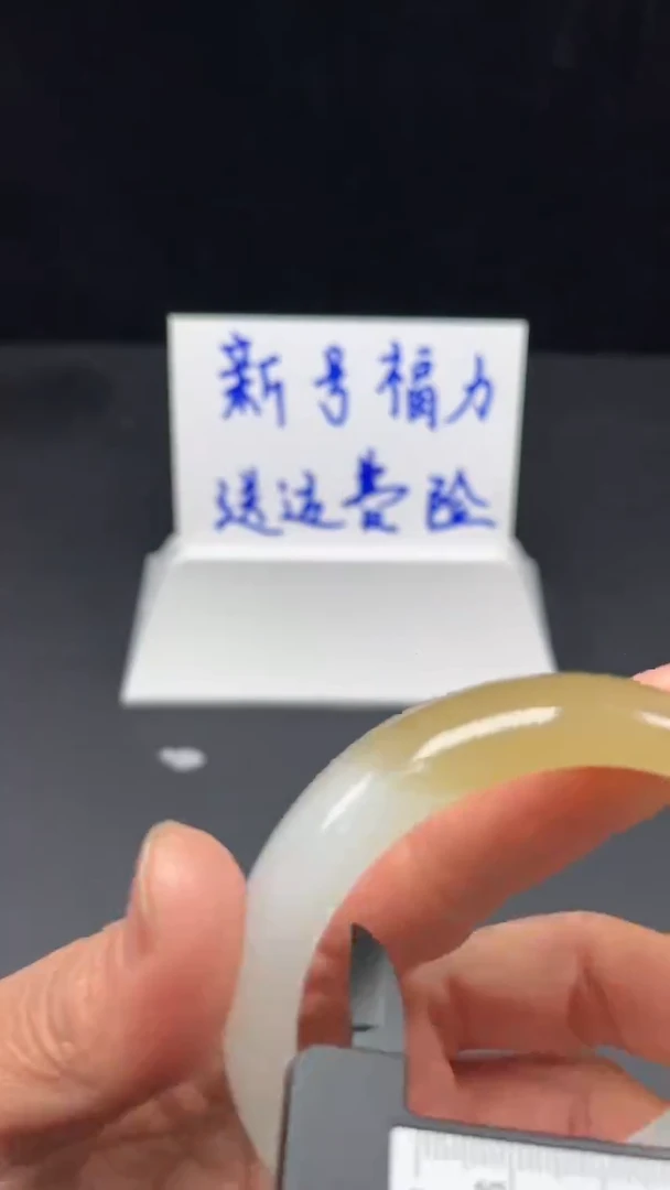 非金属无66-5960