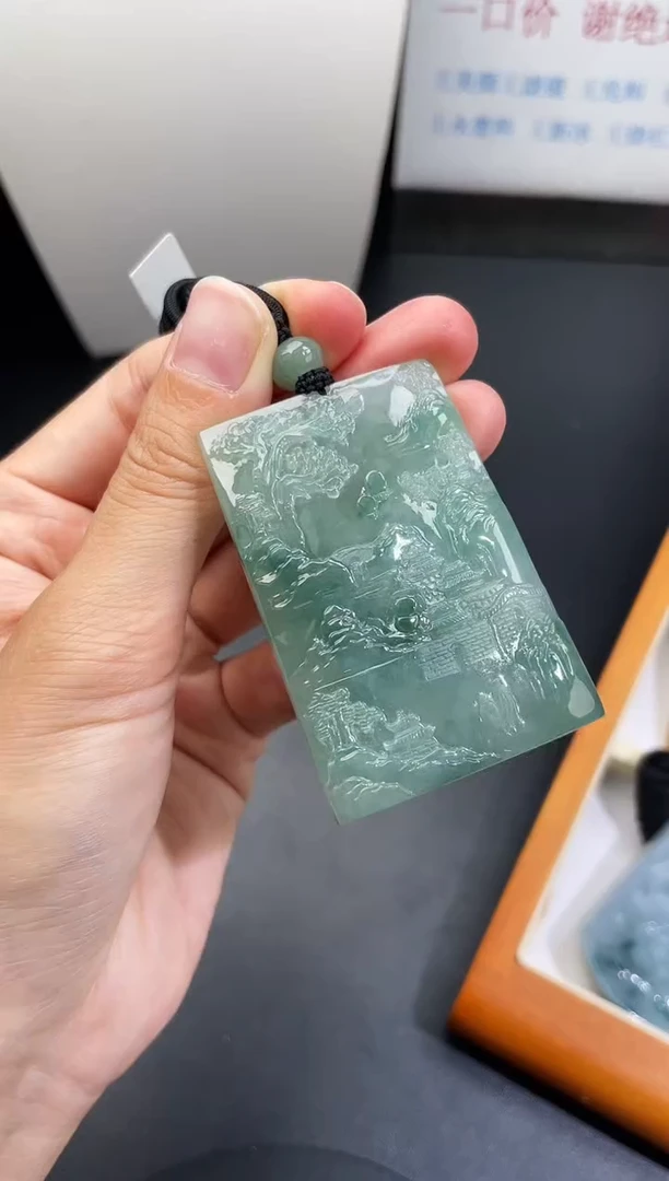 颈饰未镶嵌翡翠山水