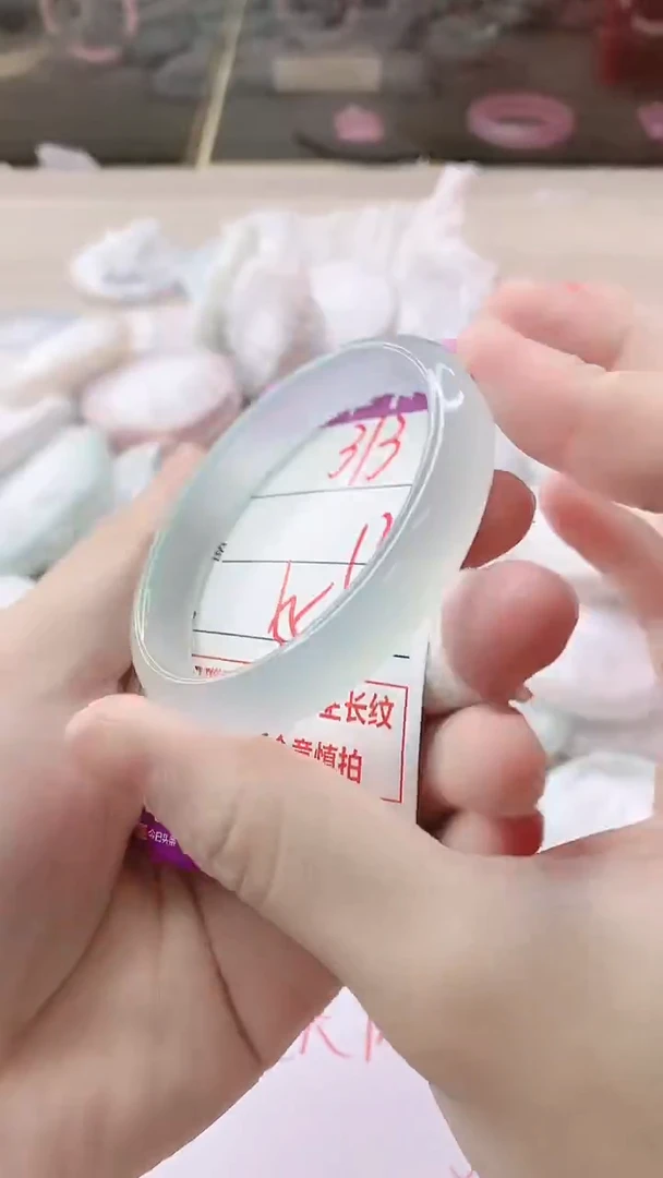 手镯玛瑙/玉髓未镶嵌313