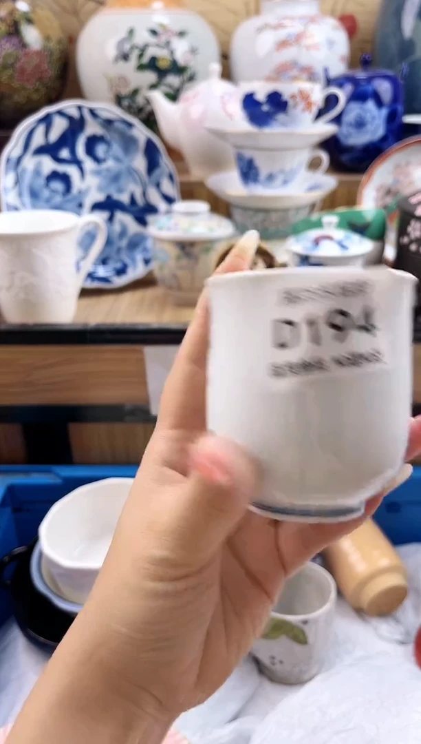 醉*堂==============d194