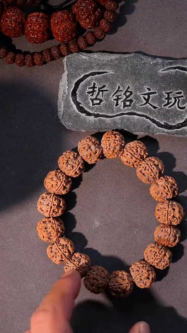手串金刚菩提大金刚118