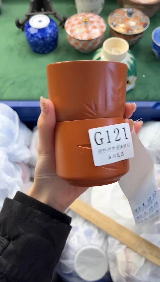 【闪购商品】瓷片          G121