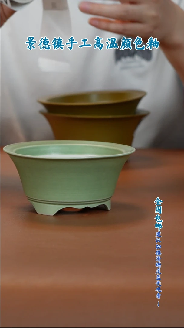 闪购 一物一拍闪购 一物一拍