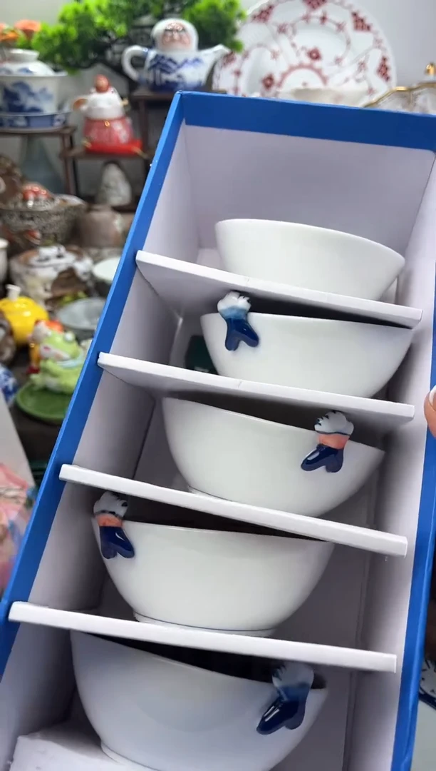 冲妹陶瓷，感谢支持，满20包邮