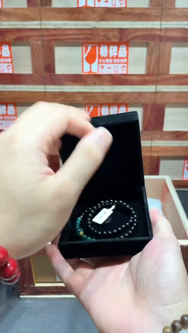 云栖精品手串闪购专用链接！