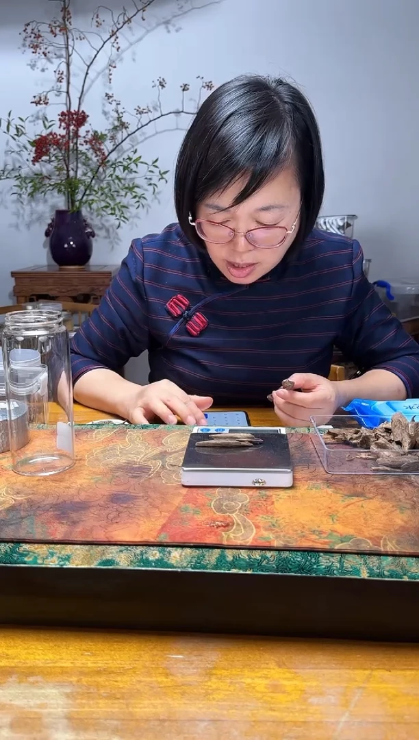 香料5000810505文莱沉水块料2.79克