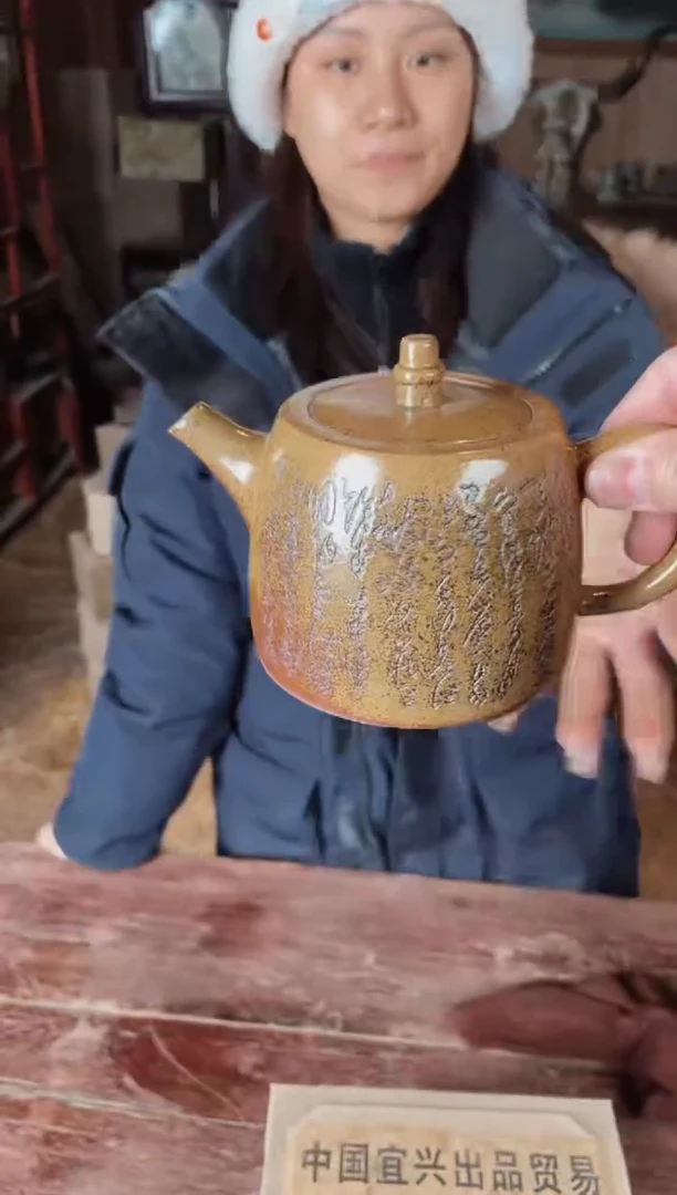 【闪购商品】紫砂茶壶紫砂紫砂紫砂壶37