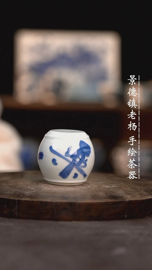【闪购商品】喜乐微瑕福利介意勿拍