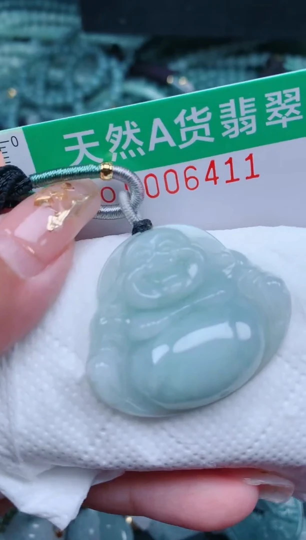 【闪购商品】翡翠颈饰未镶嵌.0006411