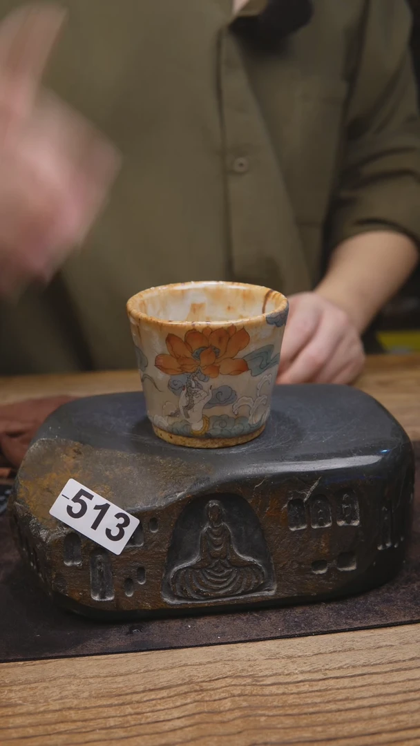 志野手绘茶具513
