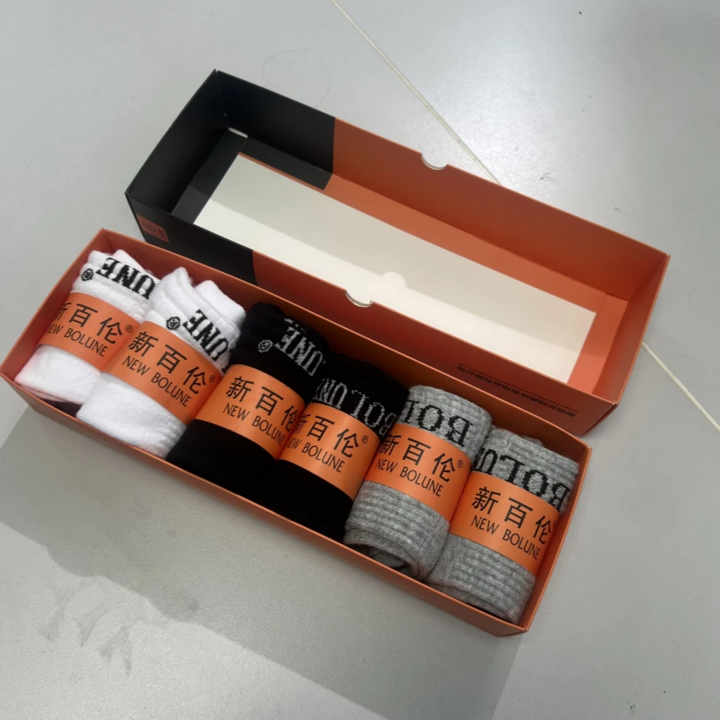【妞妞旭鹏专属】新百伦男女同款长袜袜子