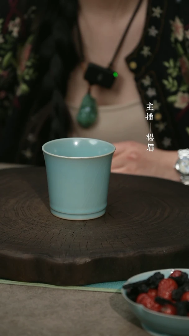 【闪购商品】天香杯（微瑕）晓青汝瓷-眉