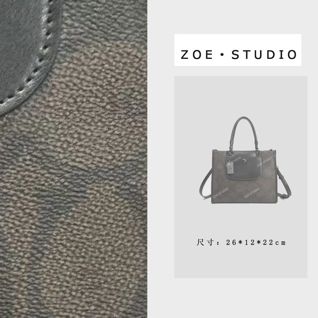 【佐伊甄选】BF-66600-黑咖轻奢女士时尚潮流通勤腋下斜包