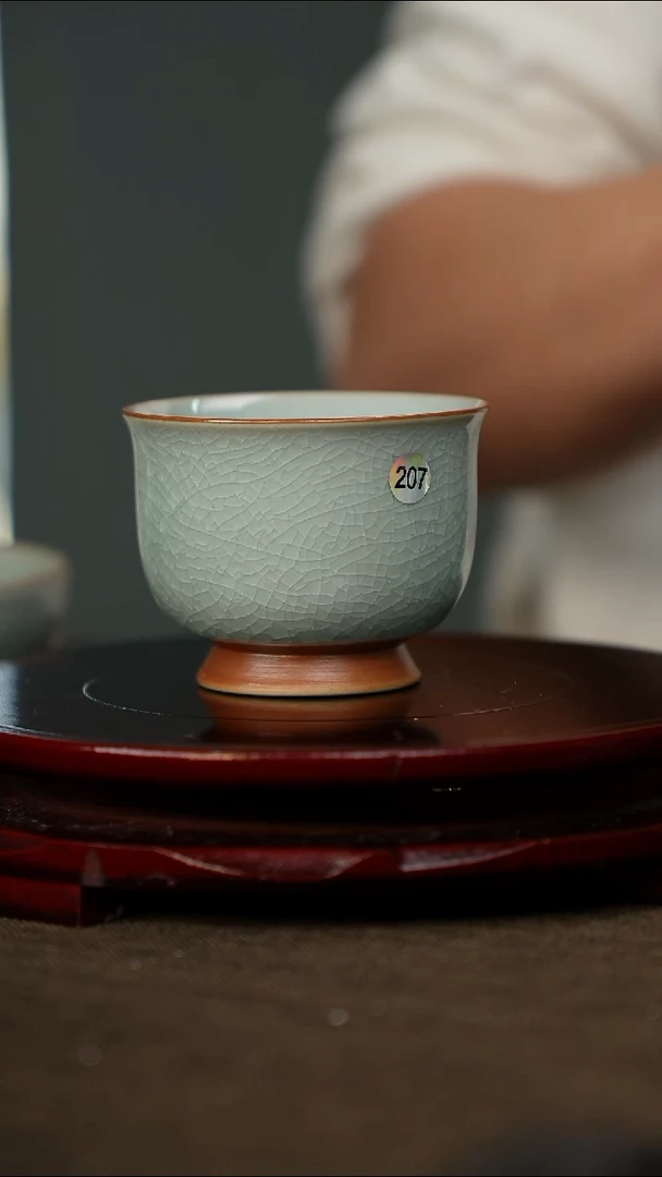 ?****?樊立 问天杯 鱼鳞冰花 带底款