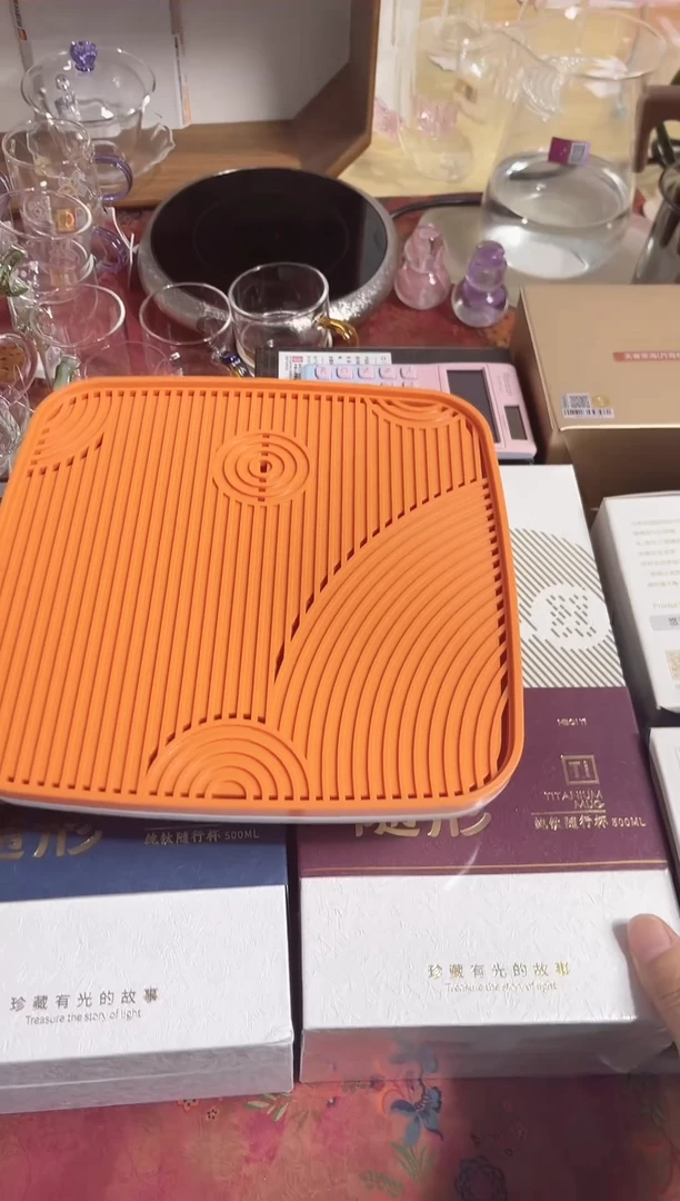 清涟茶盘(暮橙·方形）