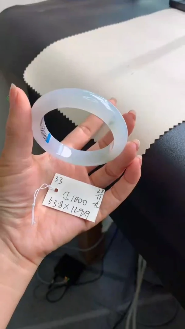 未镶嵌手镯翡翠翡翠手镯#33  圈口53.8