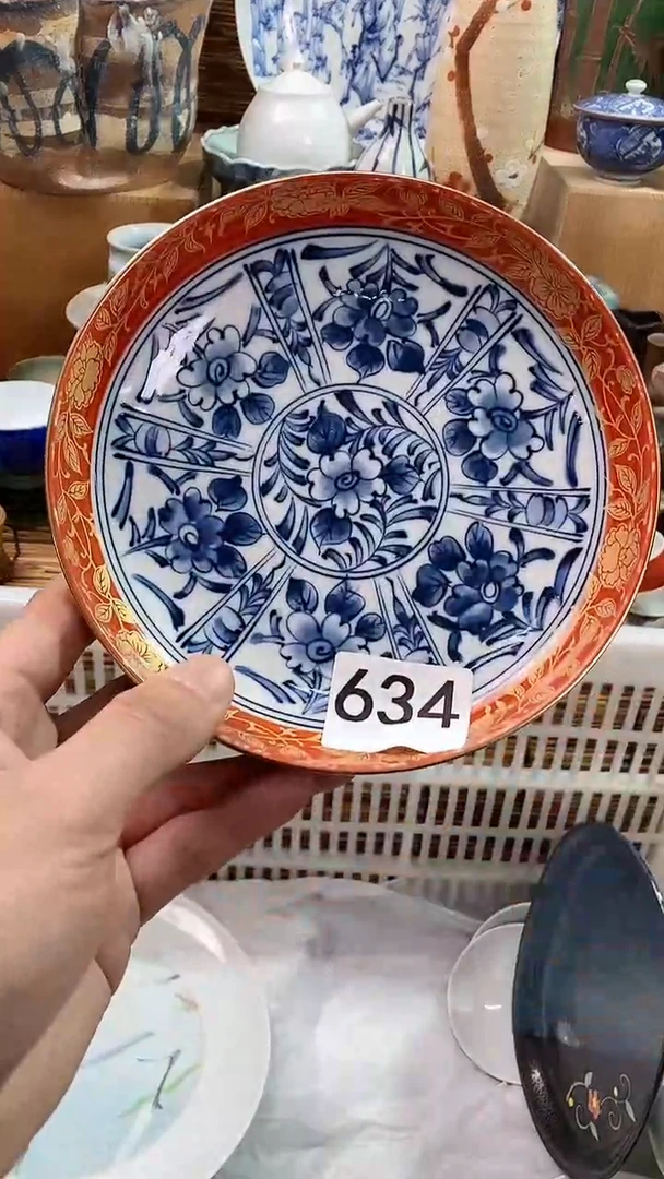 【闪购商品】瓷片陶瓷茶具瓷器满28包邮