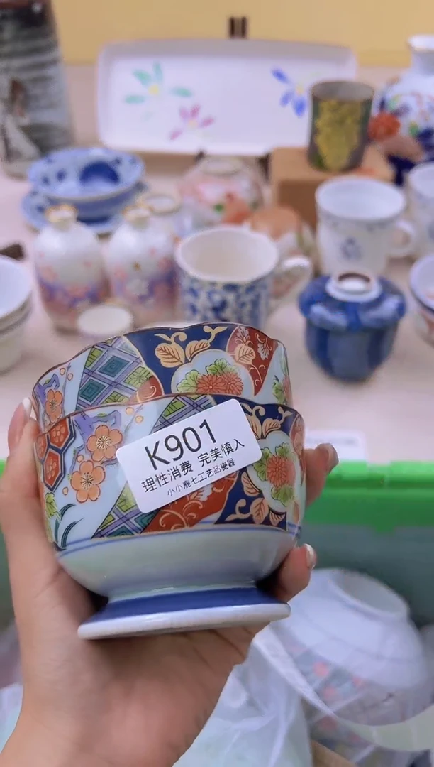 瓷善*。901KKKKKKKKK