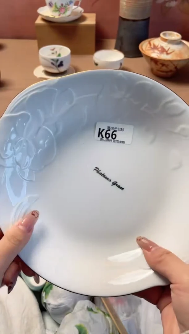 瓷片多***啊瓷器瓷器K66