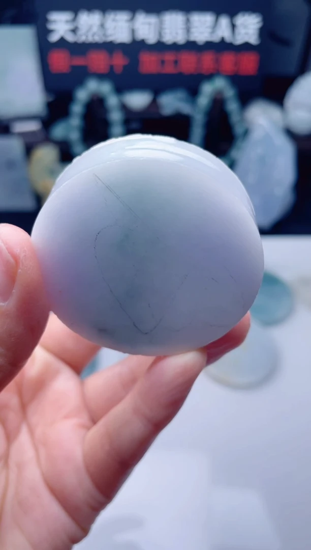 颈饰未镶嵌翡翠华3139