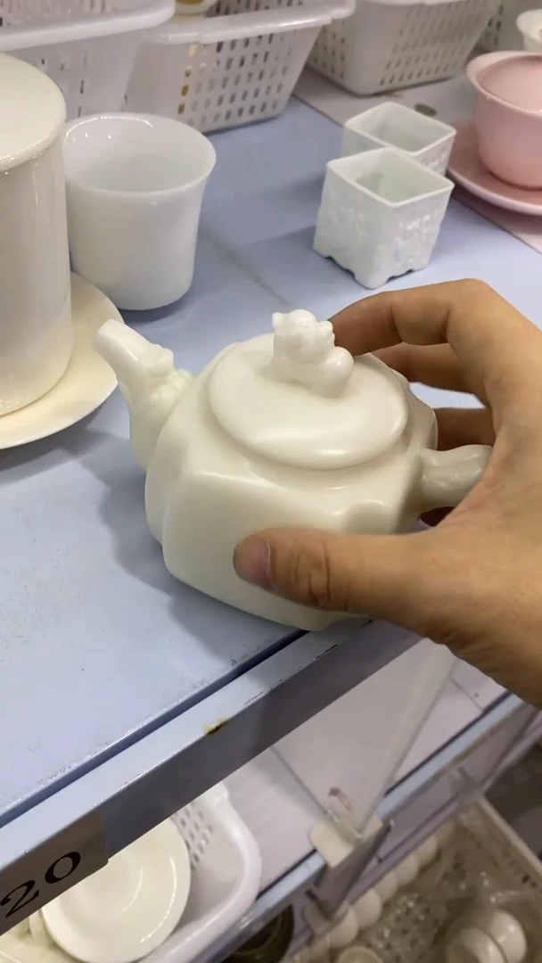 瓷片陈301壶+1杯陶瓷茶具茶器