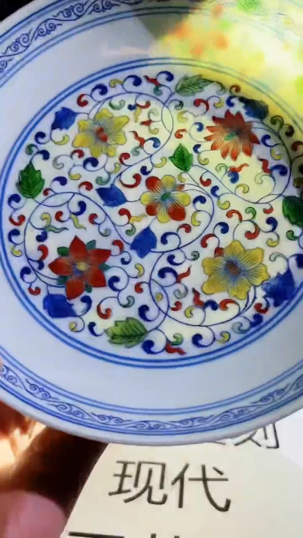 摆件景德镇陶瓷流水141