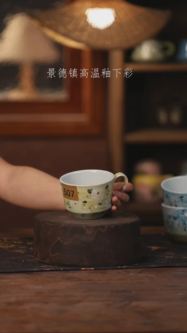 陶瓷景德镇高温釉下手绘陶瓷507