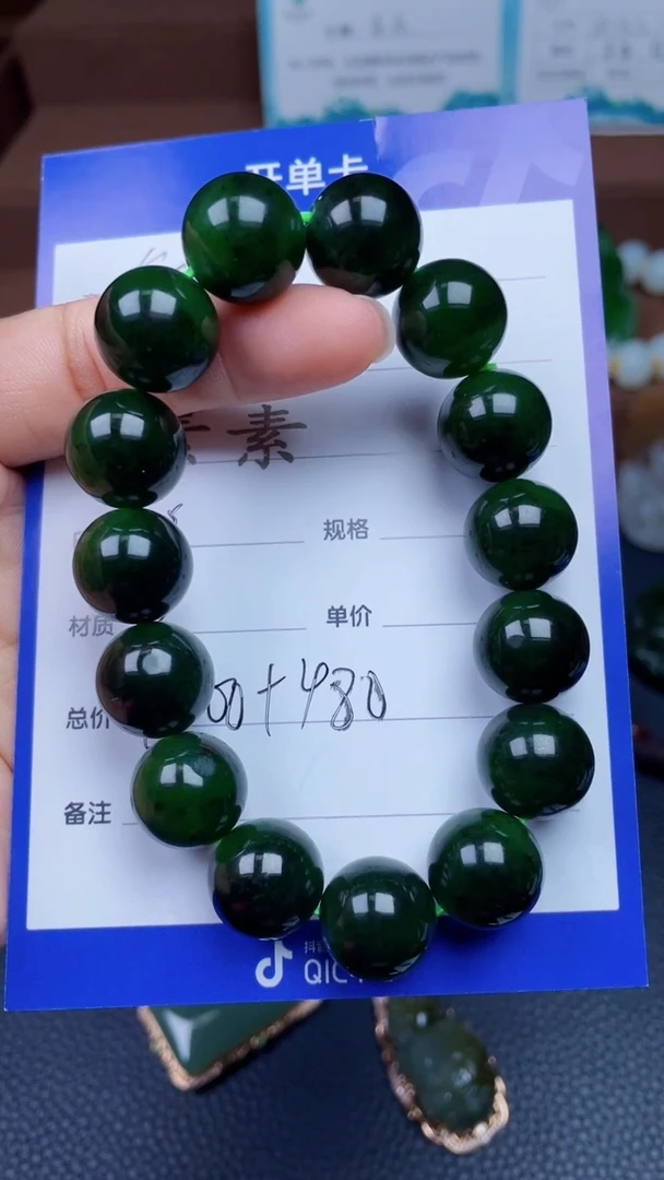 颈饰未镶嵌和田玉我*信Y200