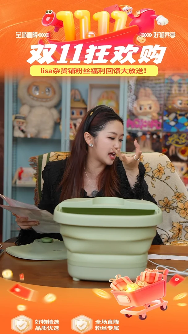 陶86-韩国?蒺?蓣现代hyundai 可折叠按摩泡脚盆